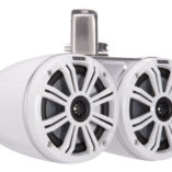 KMTC Coaxial Tower & Flat Mount Can Systems Dual White